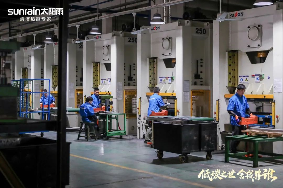 空氣能,太陽(yáng)能,熱水器