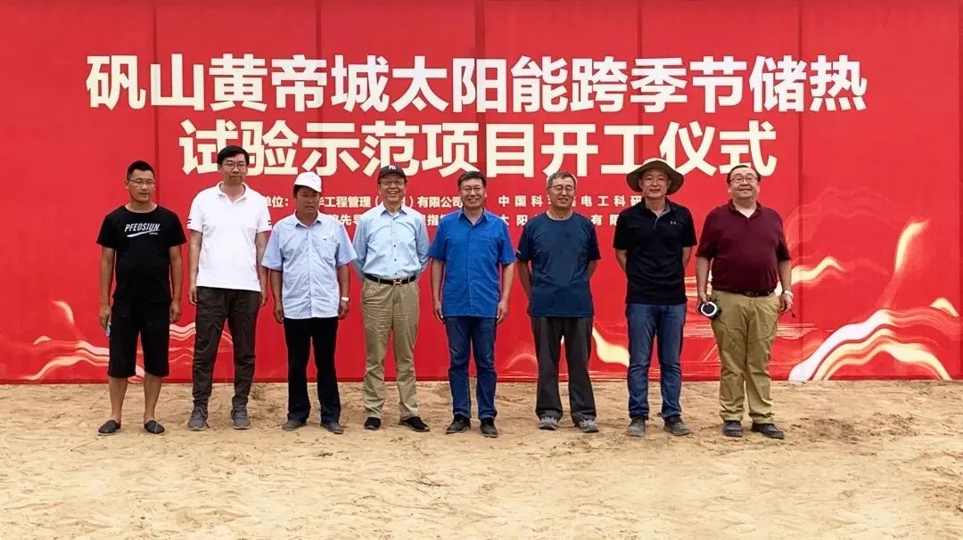 空氣能,太陽能,熱水器 空氣能,太陽能,熱水器