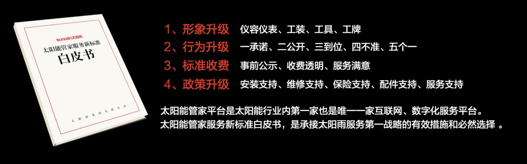 空氣能,太陽能,熱水器 空氣能,太陽能,熱水器