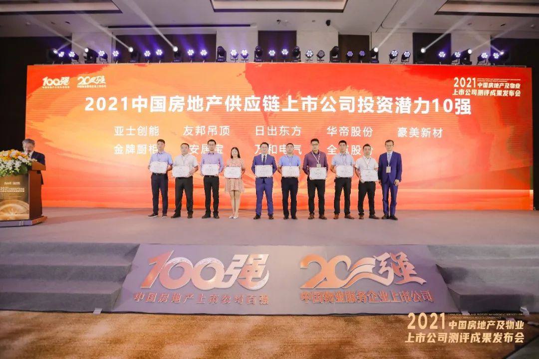空氣能,太陽能,熱水器 空氣能,太陽能,熱水器