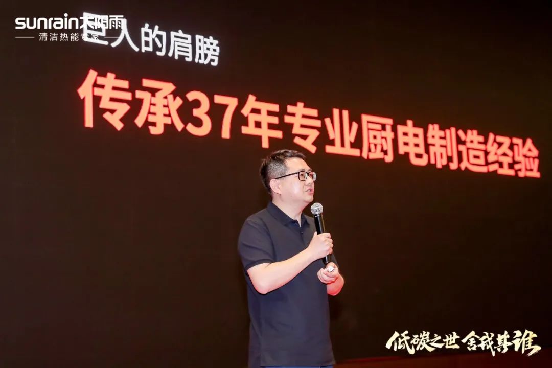空氣能,太陽(yáng)能,熱水器 空氣能,太陽(yáng)能,熱水器