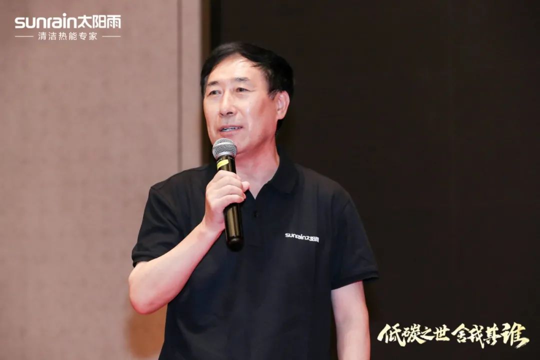 空氣能,太陽(yáng)能,熱水器 空氣能,太陽(yáng)能,熱水器