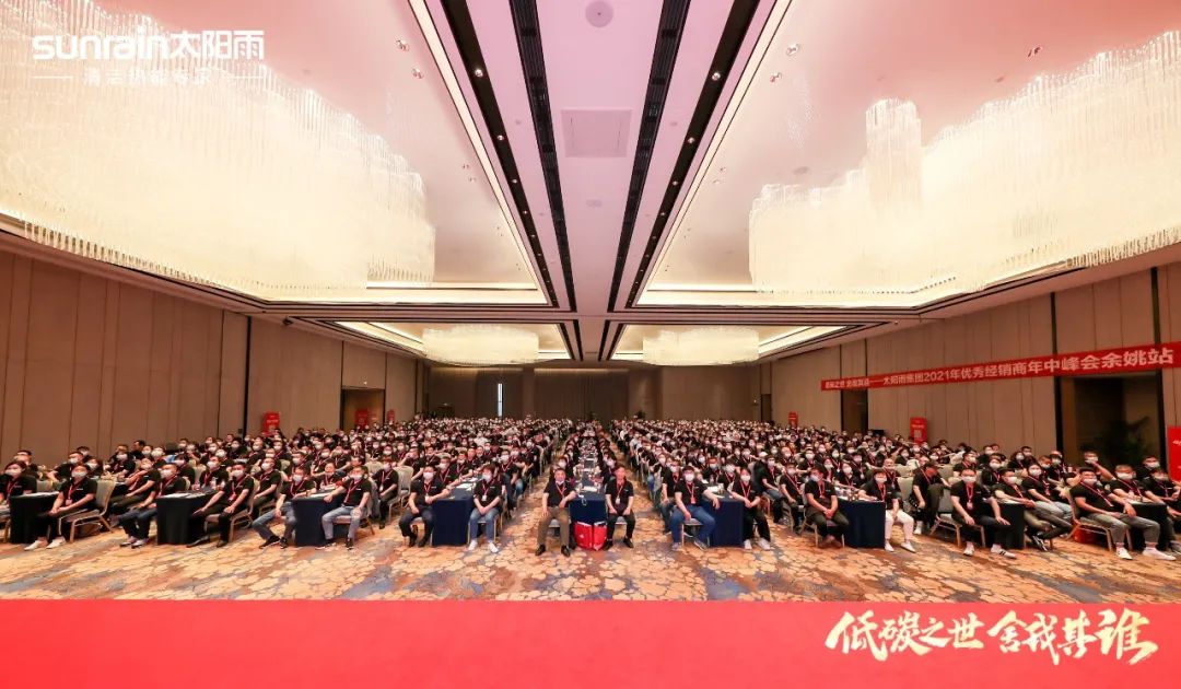 空氣能,太陽(yáng)能,熱水器 空氣能,太陽(yáng)能,熱水器