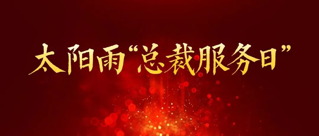 空氣能,太陽能,熱水器 空氣能,太陽能,熱水器