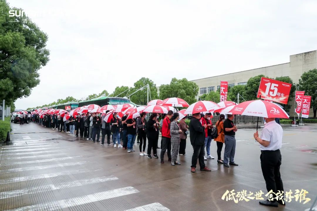 空氣能,太陽(yáng)能,熱水器