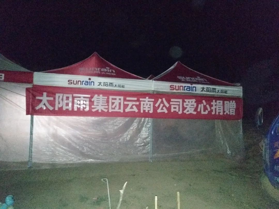 空氣能,太陽能,熱水器 空氣能,太陽能,熱水器
