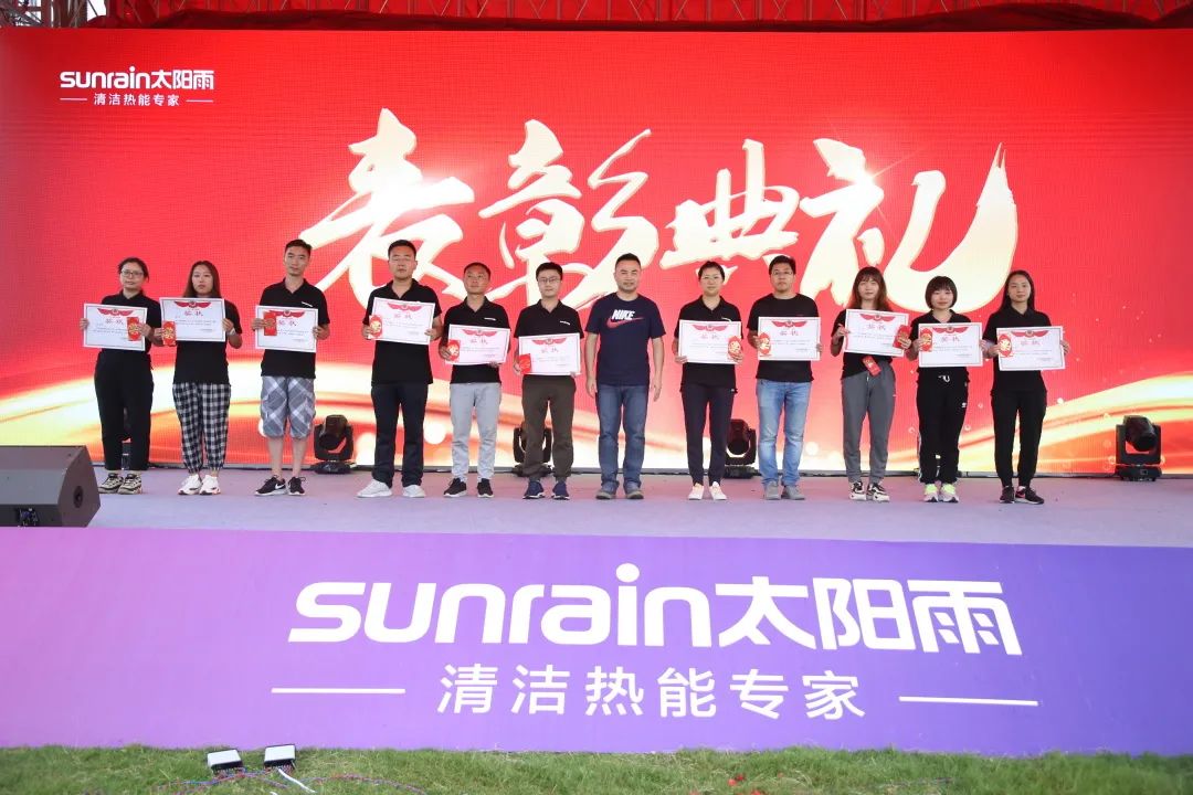 空氣能,太陽能,熱水器 空氣能,太陽能,熱水器