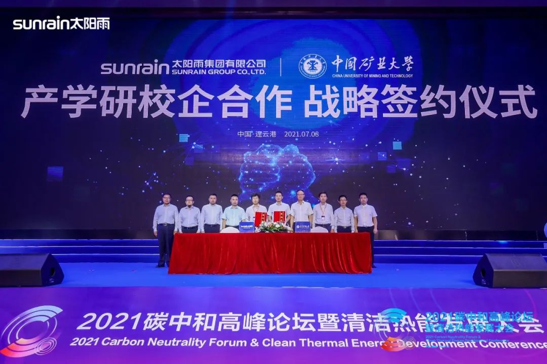 空氣能,太陽能,熱水器 空氣能,太陽能,熱水器