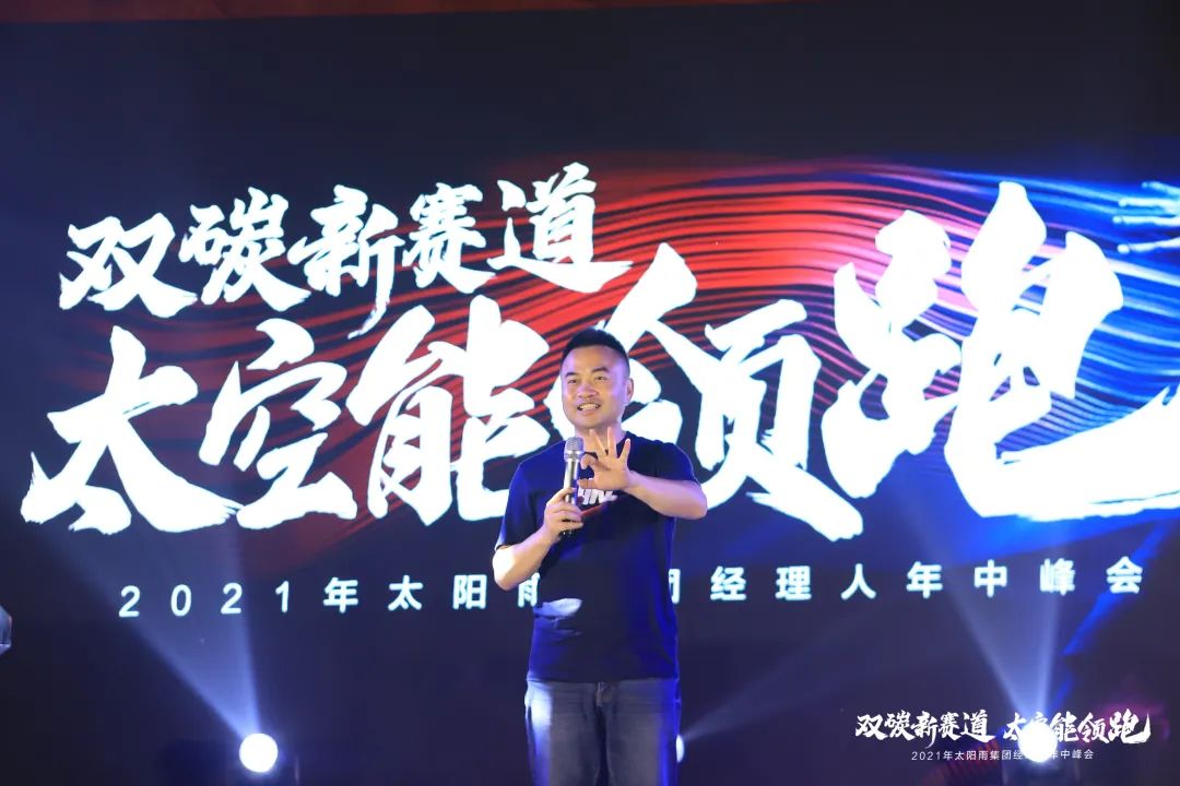 空氣能,太陽能,熱水器 空氣能,太陽能,熱水器