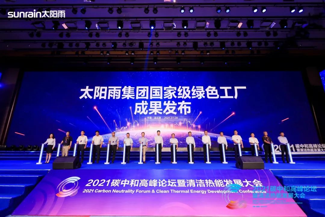 空氣能,太陽能,熱水器 空氣能,太陽能,熱水器