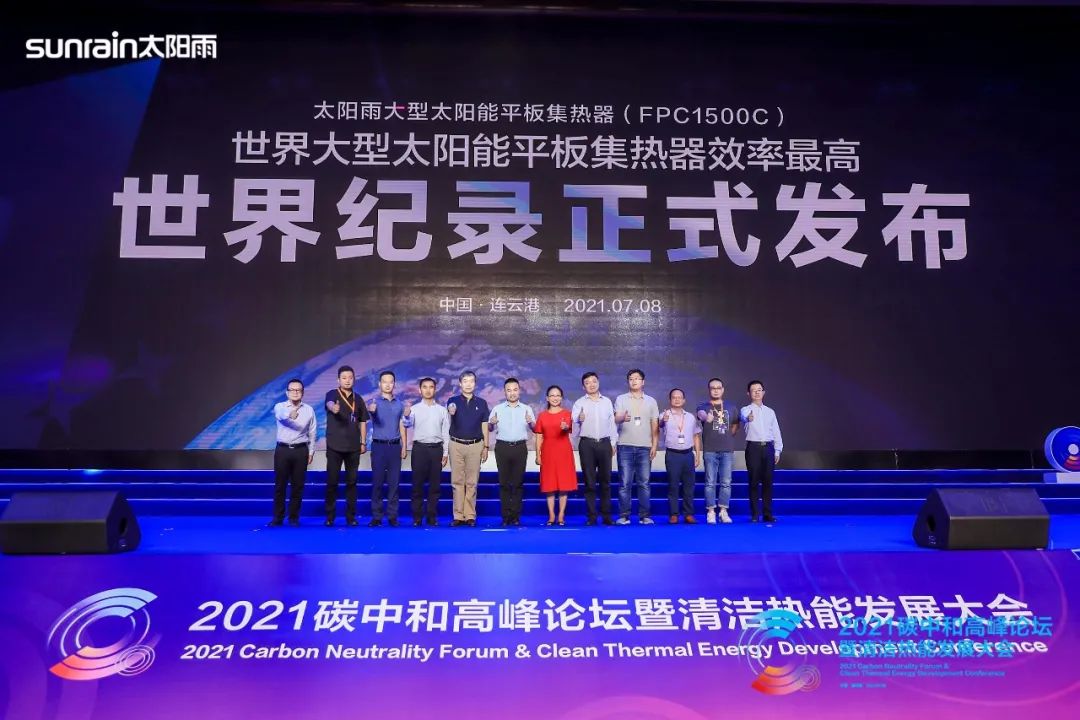 空氣能,太陽能,熱水器 空氣能,太陽能,熱水器