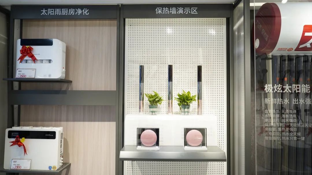 空氣能,太陽能,熱水器 空氣能,太陽能,熱水器