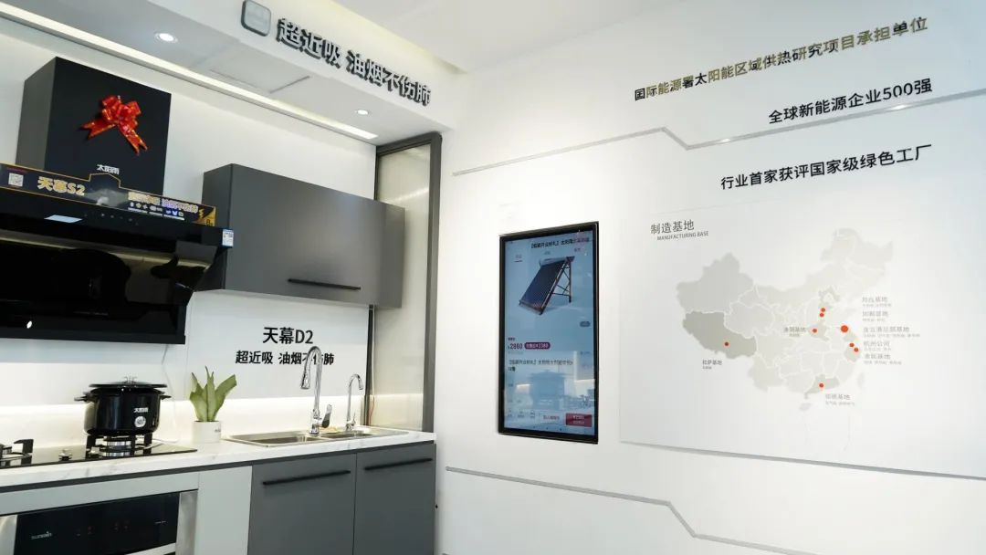 空氣能,太陽能,熱水器 空氣能,太陽能,熱水器