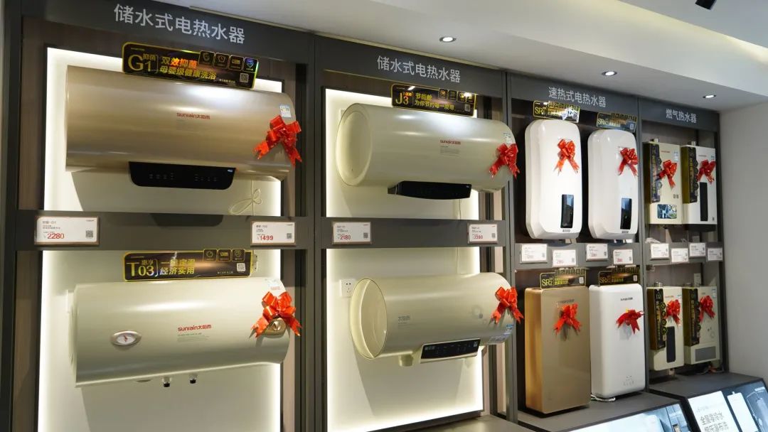 空氣能,太陽能,熱水器 空氣能,太陽能,熱水器