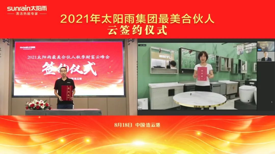 空氣能,太陽能,熱水器 空氣能,太陽能,熱水器