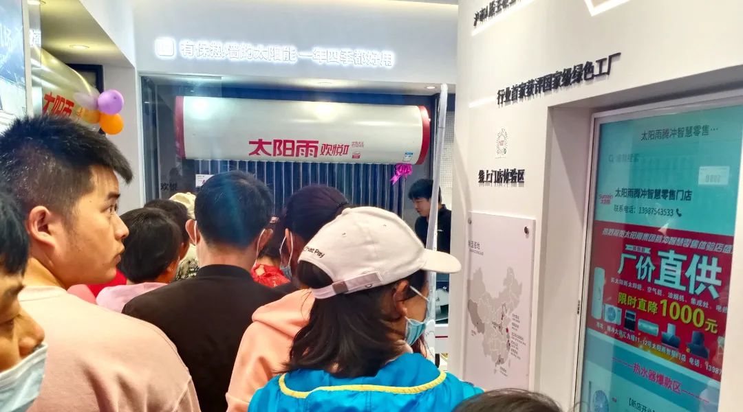 空氣能,太陽能,熱水器 空氣能,太陽能,熱水器
