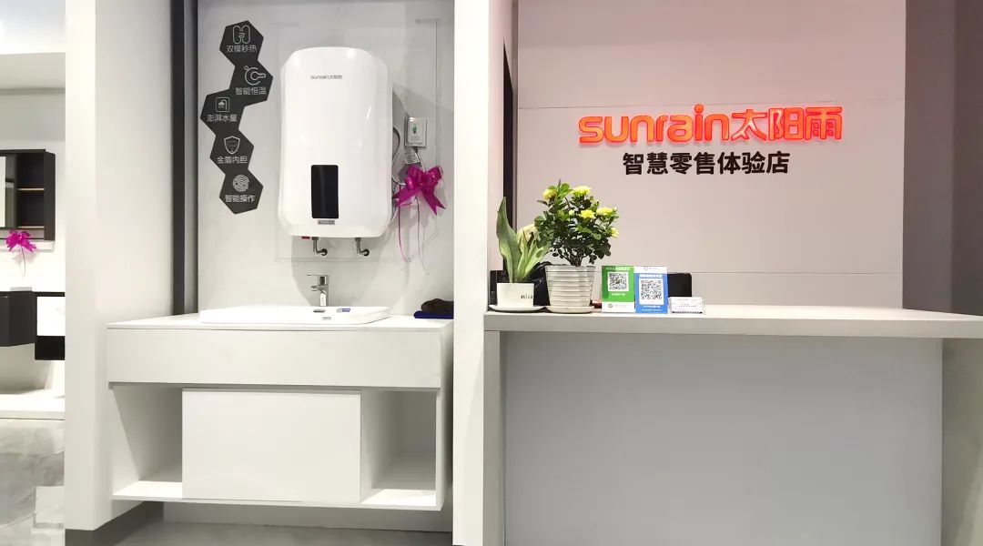空氣能,太陽能,熱水器 空氣能,太陽能,熱水器