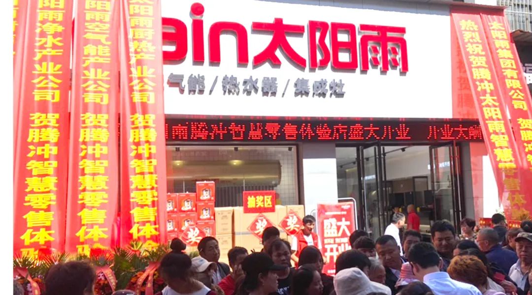 空氣能,太陽能,熱水器 空氣能,太陽能,熱水器