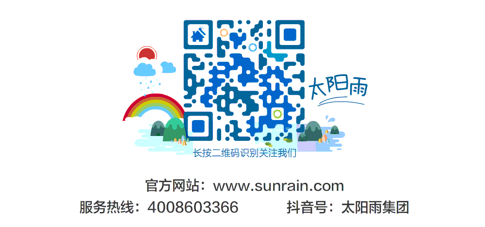 空氣能,太陽能,熱水器 空氣能,太陽能,熱水器