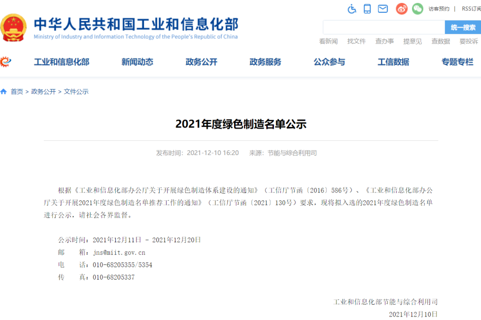 空氣能,太陽能,熱水器 空氣能,太陽能,熱水器