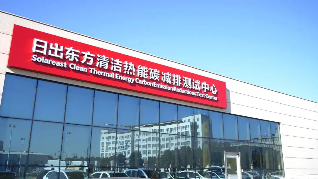 空氣能,太陽能,熱水器 空氣能,太陽能,熱水器