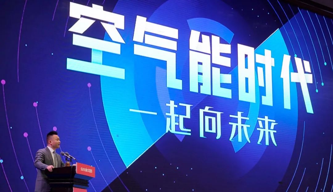 空氣能,太陽能,熱水器 空氣能,太陽能,熱水器