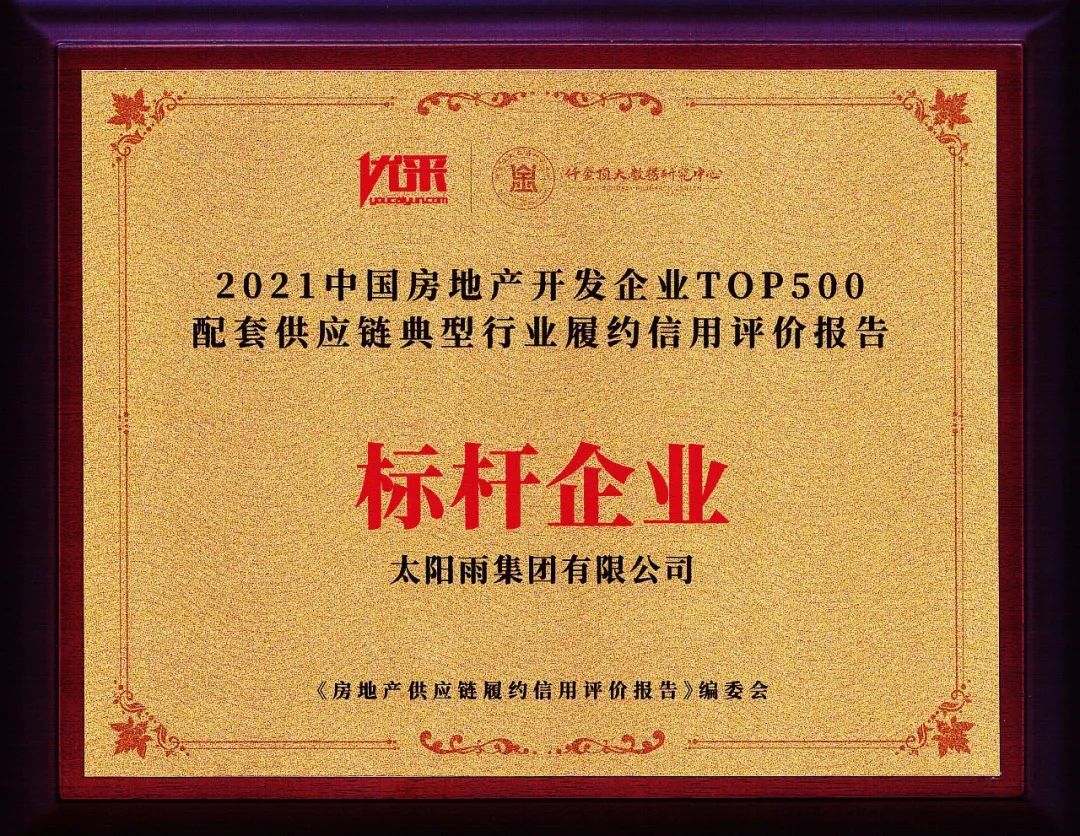 空氣能,太陽能,熱水器 空氣能,太陽能,熱水器