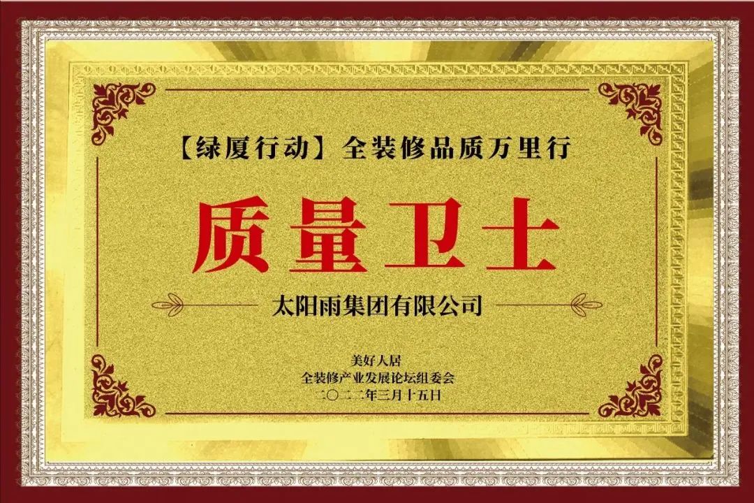 空氣能,太陽能,熱水器 空氣能,太陽能,熱水器