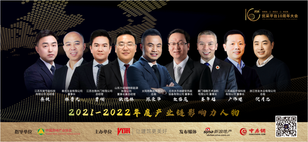 空氣能,太陽能,熱水器 空氣能,太陽能,熱水器