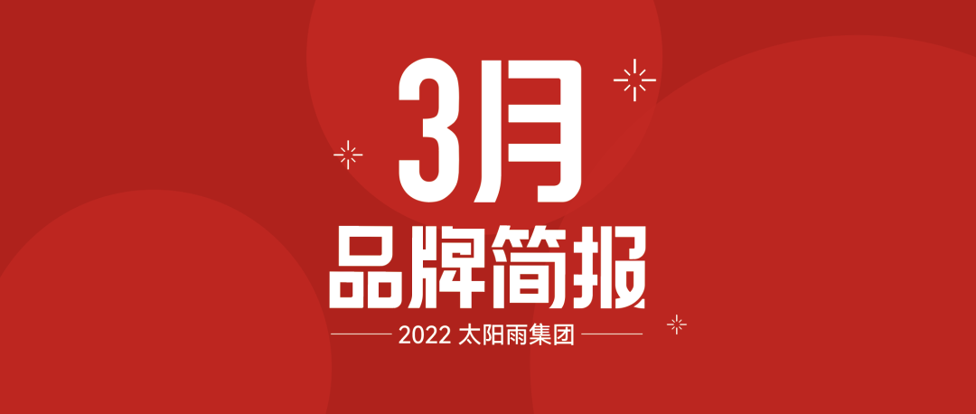 空氣能,太陽能,熱水器 空氣能,太陽能,熱水器