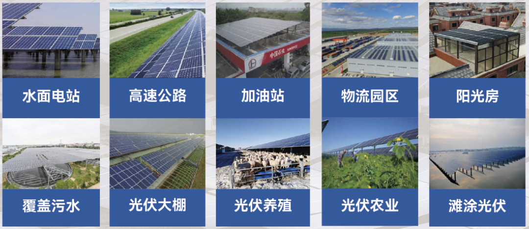 空氣能,太陽能,熱水器 空氣能,太陽能,熱水器