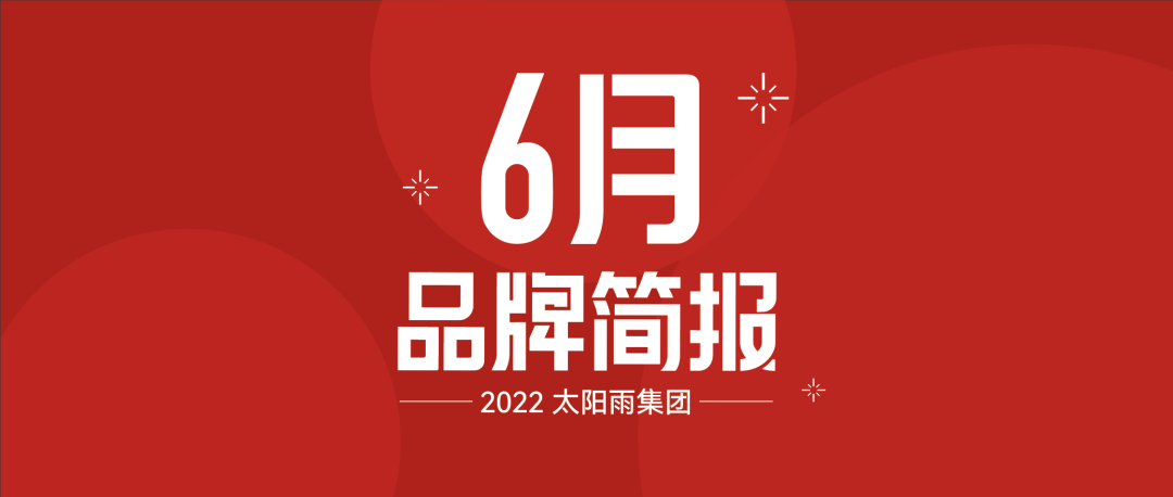 空氣能,太陽能,熱水器 空氣能,太陽能,熱水器