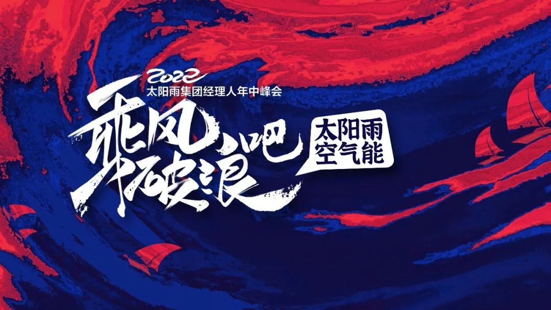 空氣能,太陽能,熱水器 空氣能,太陽能,熱水器