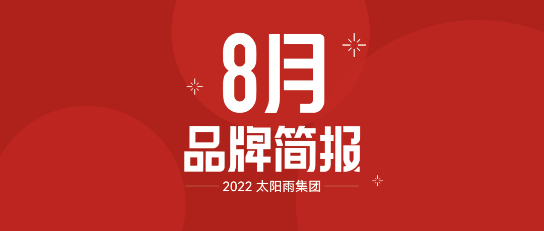 空氣能,太陽能,熱水器 空氣能,太陽能,熱水器