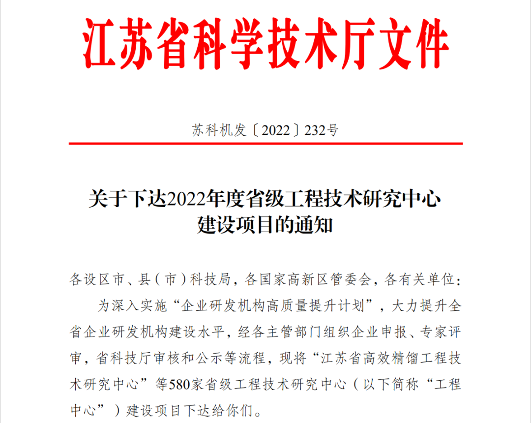 空氣能,太陽能,熱水器 空氣能,太陽能,熱水器