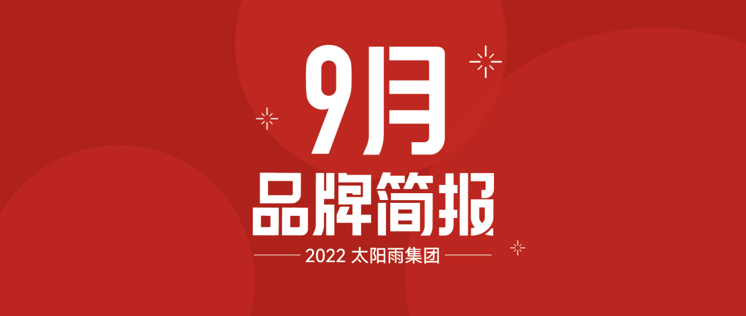 空氣能,太陽能,熱水器 空氣能,太陽能,熱水器
