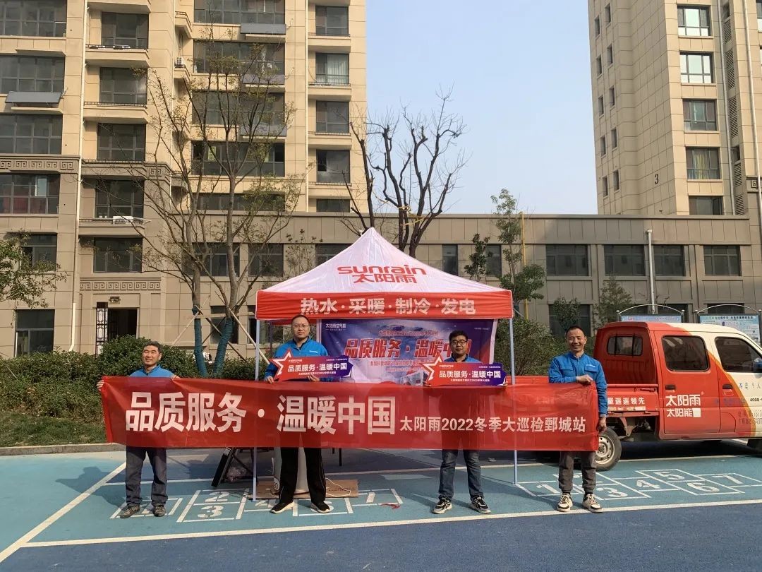 空氣能,太陽能,熱水器 空氣能,太陽能,熱水器