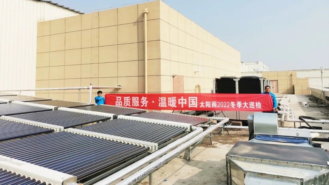 空氣能,太陽能,熱水器 空氣能,太陽能,熱水器