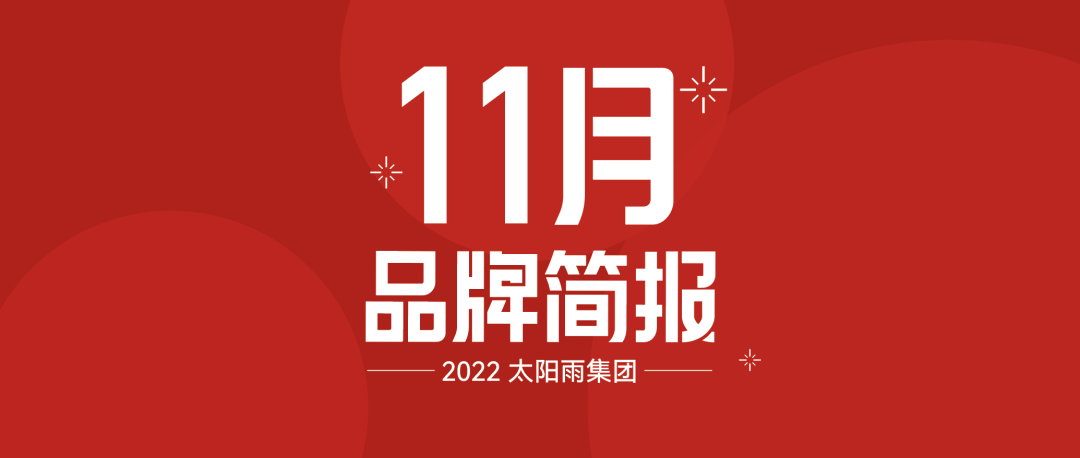 空氣能,太陽能,熱水器 空氣能,太陽能,熱水器