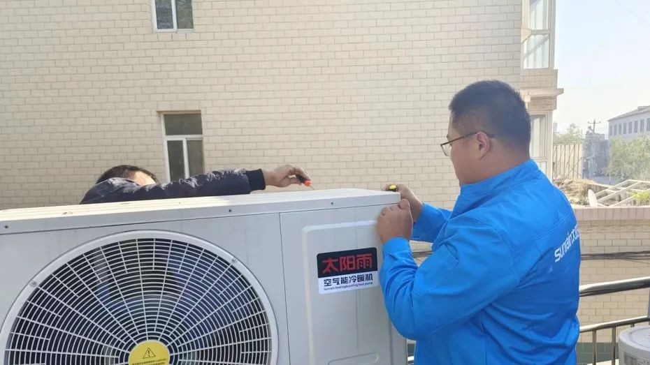 空氣能,太陽能,熱水器 空氣能,太陽能,熱水器