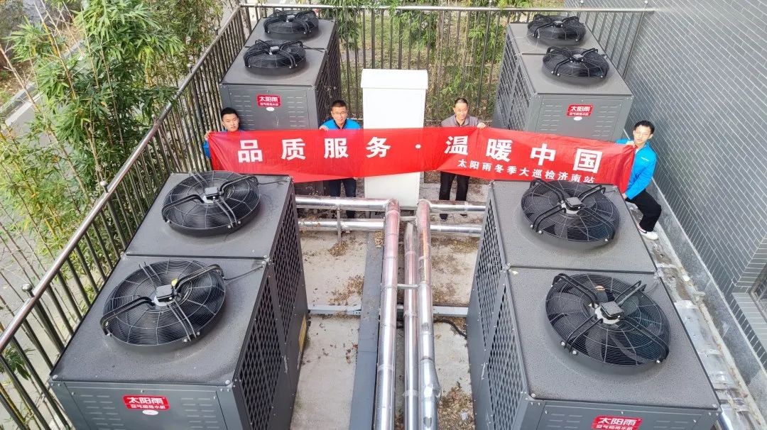 空氣能,太陽能,熱水器 空氣能,太陽能,熱水器