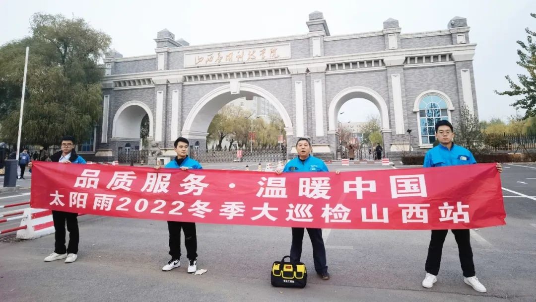 空氣能,太陽能,熱水器 空氣能,太陽能,熱水器