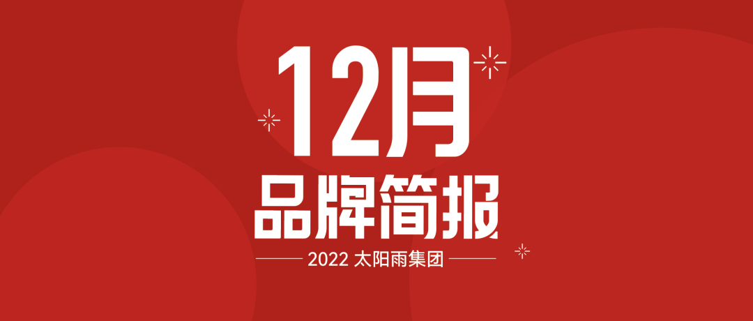 空氣能,太陽能,熱水器 空氣能,太陽能,熱水器
