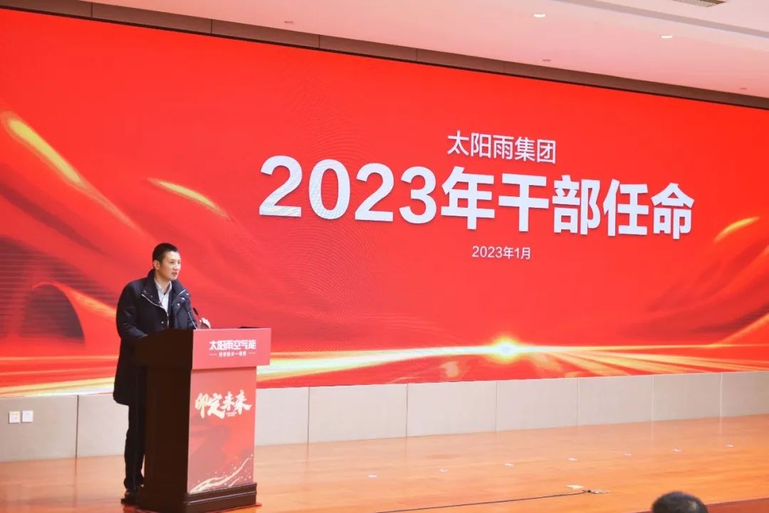 空氣能,太陽能,熱水器 空氣能,太陽能,熱水器