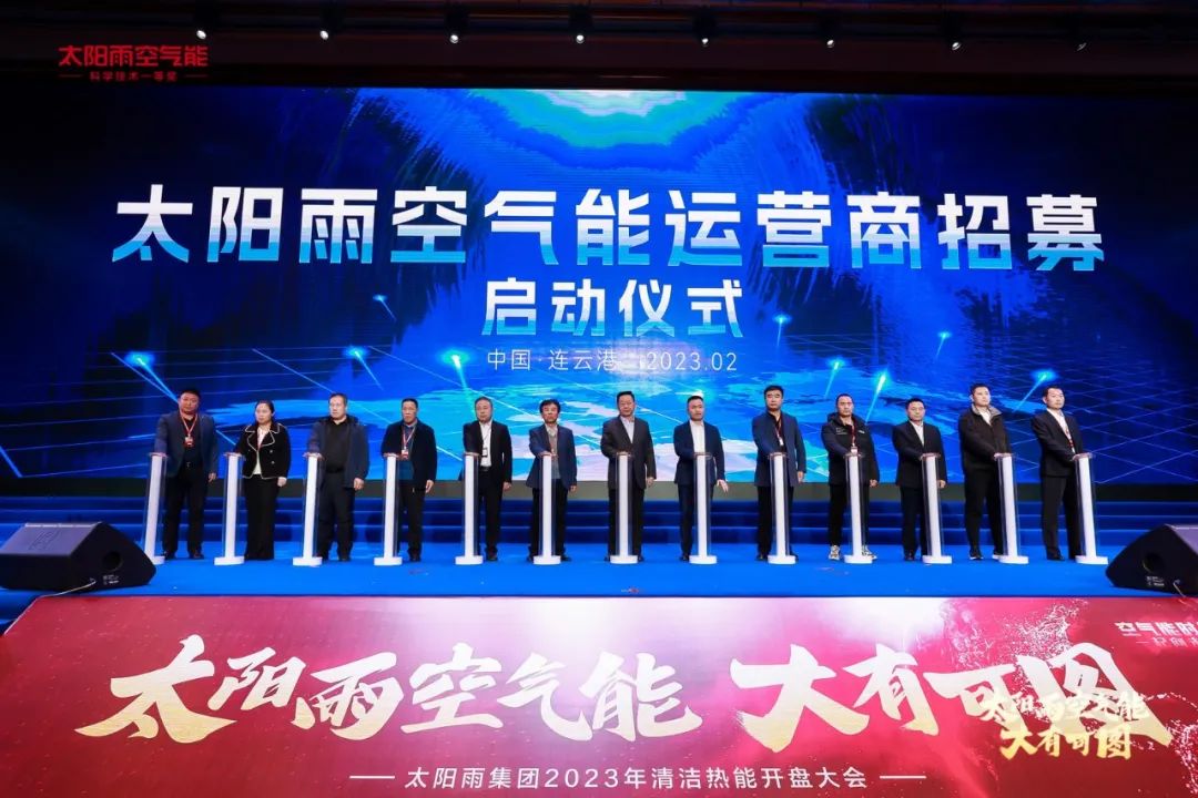 空氣能,太陽能,熱水器 空氣能,太陽能,熱水器
