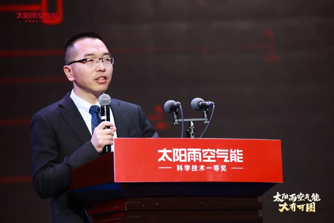 空氣能,太陽能,熱水器 空氣能,太陽能,熱水器