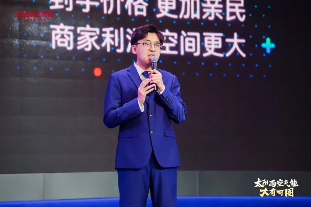 空氣能,太陽能,熱水器 空氣能,太陽能,熱水器