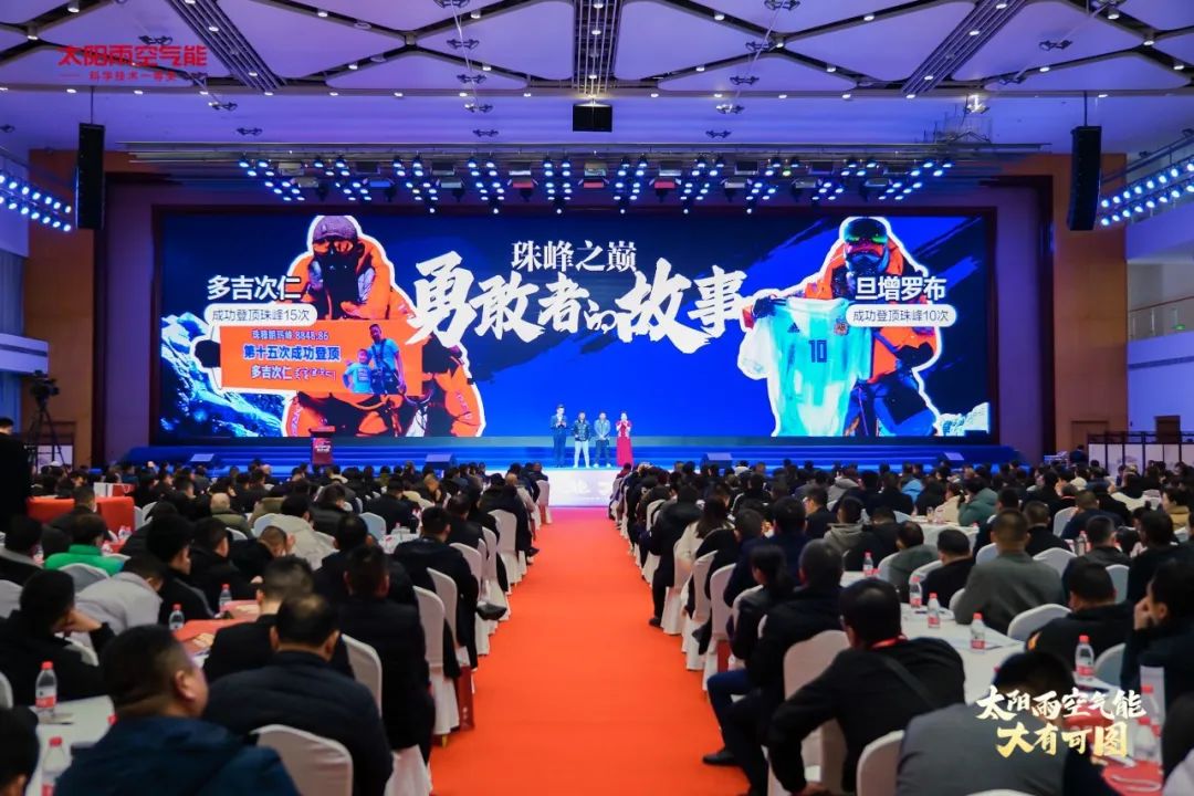 空氣能,太陽能,熱水器 空氣能,太陽能,熱水器