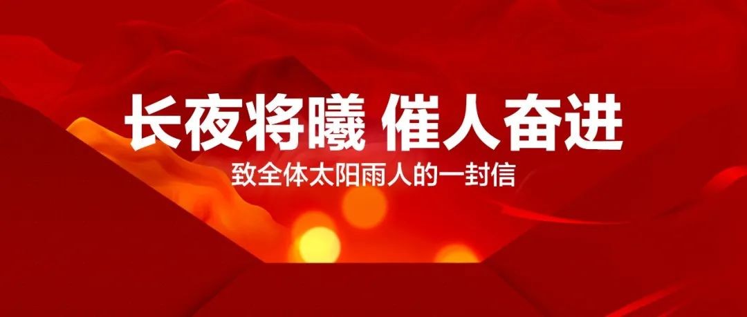 空氣能,太陽能,熱水器 空氣能,太陽能,熱水器
