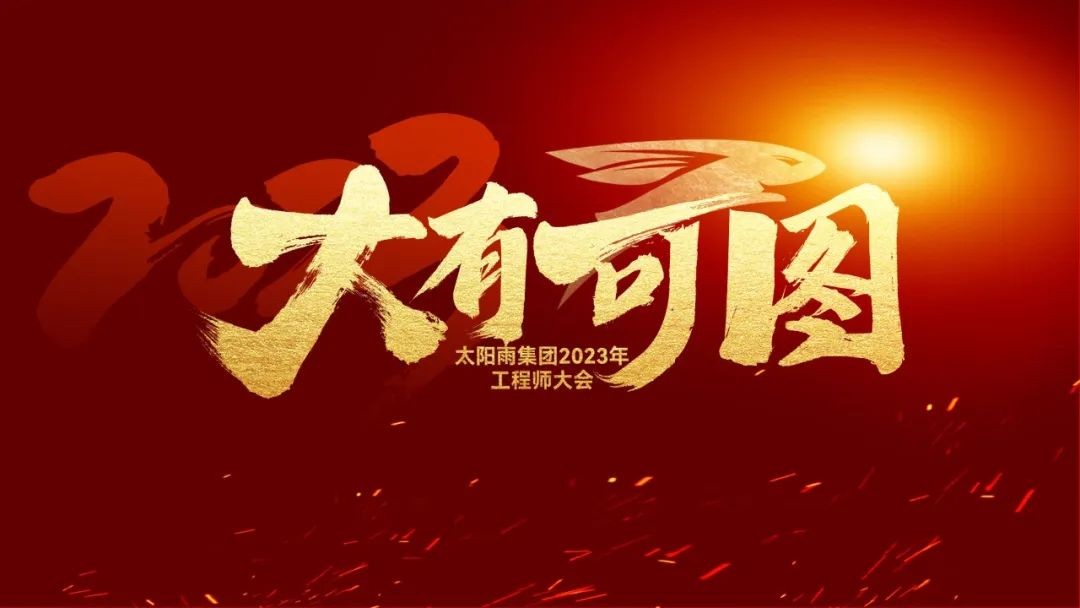 空氣能,太陽能,熱水器 空氣能,太陽能,熱水器